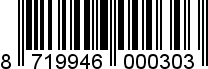 8719946000303