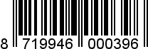 8719946000396