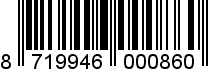 8719946000860