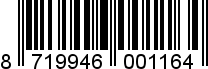 8719946001164