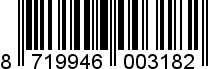 8719946003182