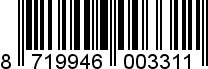 8719946003311