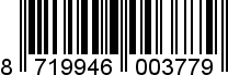 8719946003779