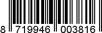 8719946003816