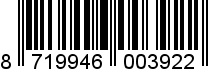 8719946003922