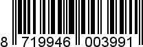 8719946003991