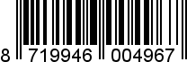 8719946004967