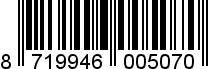 8719946005070