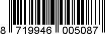 8719946005087