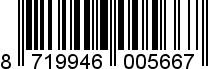 8719946005667