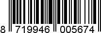 8719946005674