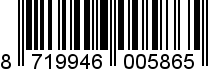 8719946005865