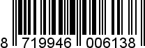 8719946006138