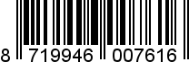 8719946007616