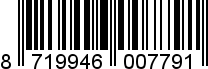 8719946007791