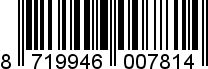 8719946007814