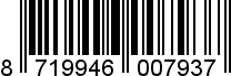 8719946007937