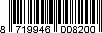 8719946008200