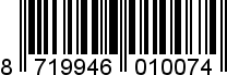 8719946010074