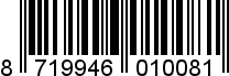 8719946010081