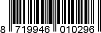 8719946010296