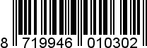 8719946010302