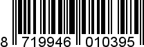 8719946010395