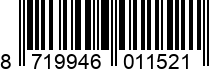 8719946011521