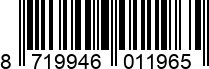 8719946011965