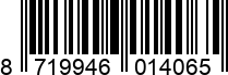 8719946014065