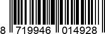 8719946014928