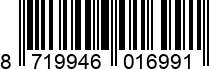 8719946016991