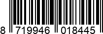 8719946018445